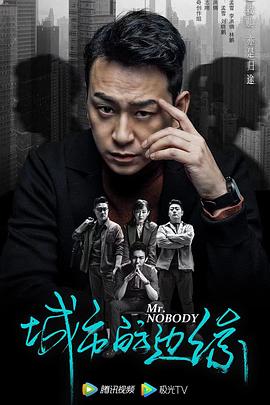 地球上只有我们两人 封面图