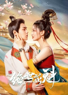 街区男孩 封面图