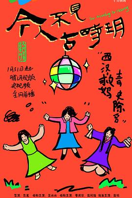 湖边的少女 封面图