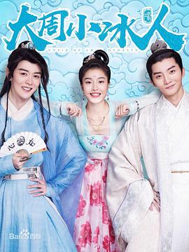 我只是想走走 封面图