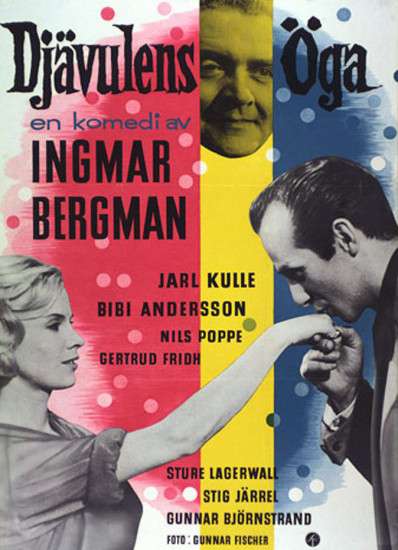 恶灵之夜 封面图