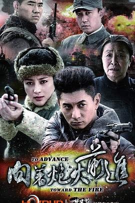 爱哭鬼的奇迹 封面图